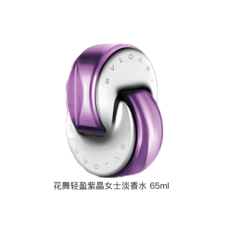 Bvlgari EDT — фото 8