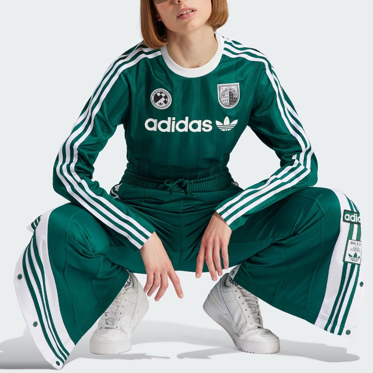Adidas Adibreak Pants Forest Green — фото 3