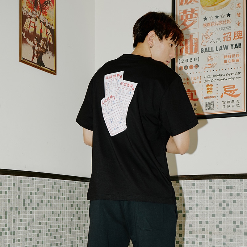 Clot x TEE Dim Sum Series Stamp Print Tee — фото 7