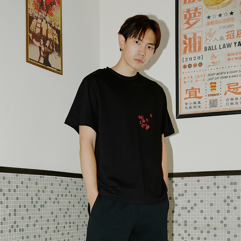 Clot x TEE Dim Sum Series Stamp Print Tee — фото 6