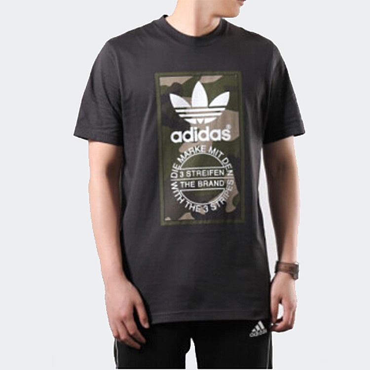 Adidas Футболка (Арт. DV2060) — фото 4