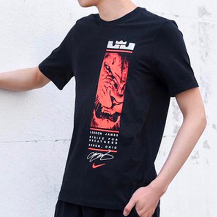 Nike DRI-FIT LeBron T — фото 3