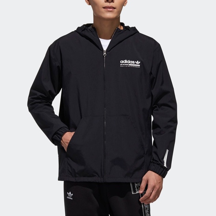 Adidas Originals Kaval Hoodie — фото 3