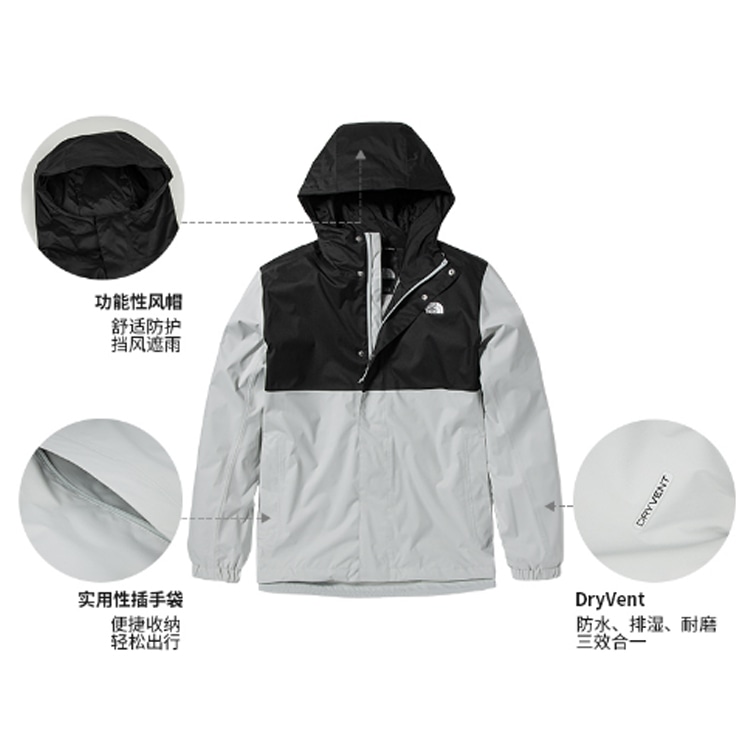 The North Face Одежда (Арт. NF0A5B43-5WH) — фото 6