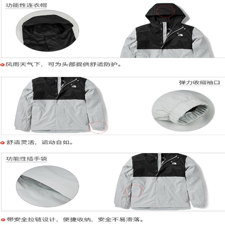 The North Face Одежда (Арт. NF0A5B43-5WH) — фото 7