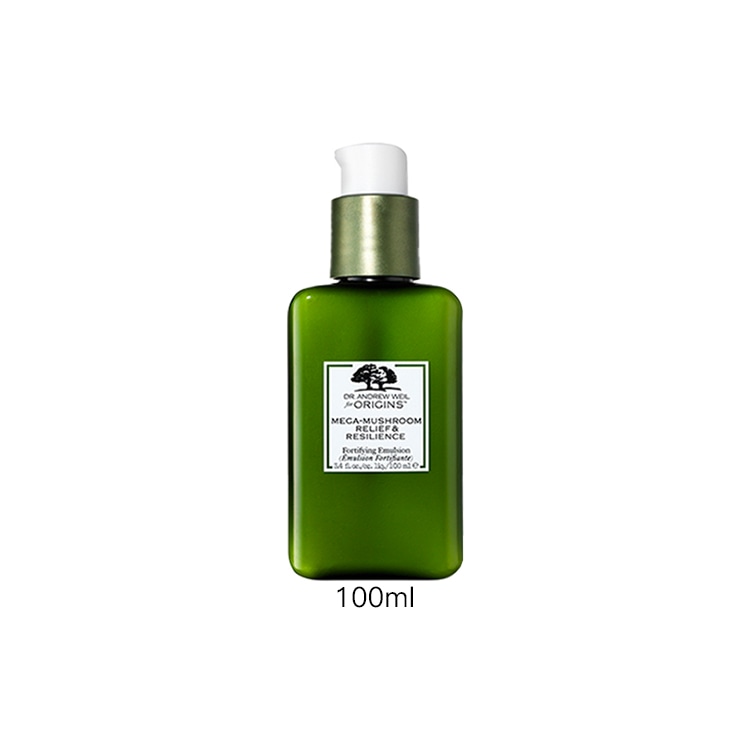 ORIGINS/悦木之源 100ml — фото 3
