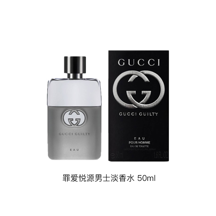Gucci EDT 50ml90ml — фото 5
