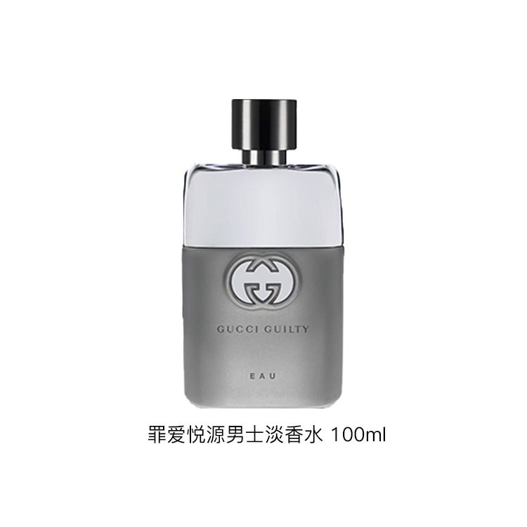 Gucci EDT 50ml90ml — фото 3