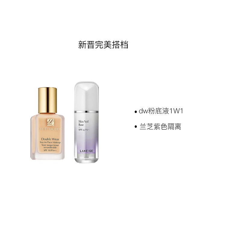 Estee Lauder DW 30ml+ 30ml — фото 1