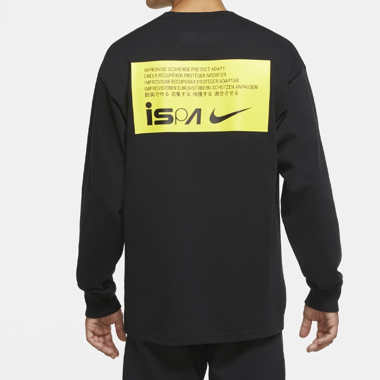 Nike ISPA Long Sleeve Tee Black — фото 3