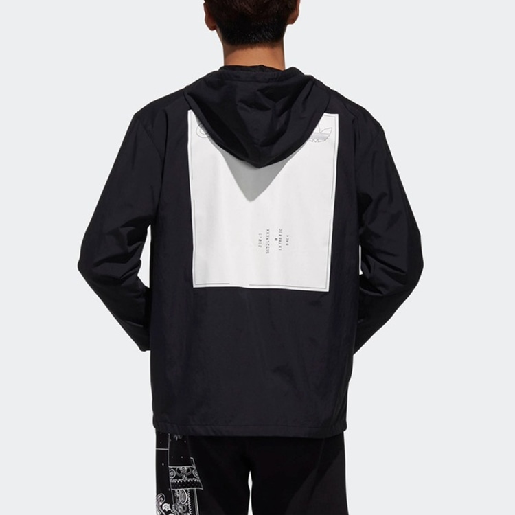 Adidas Originals Kaval Hoodie — фото 2