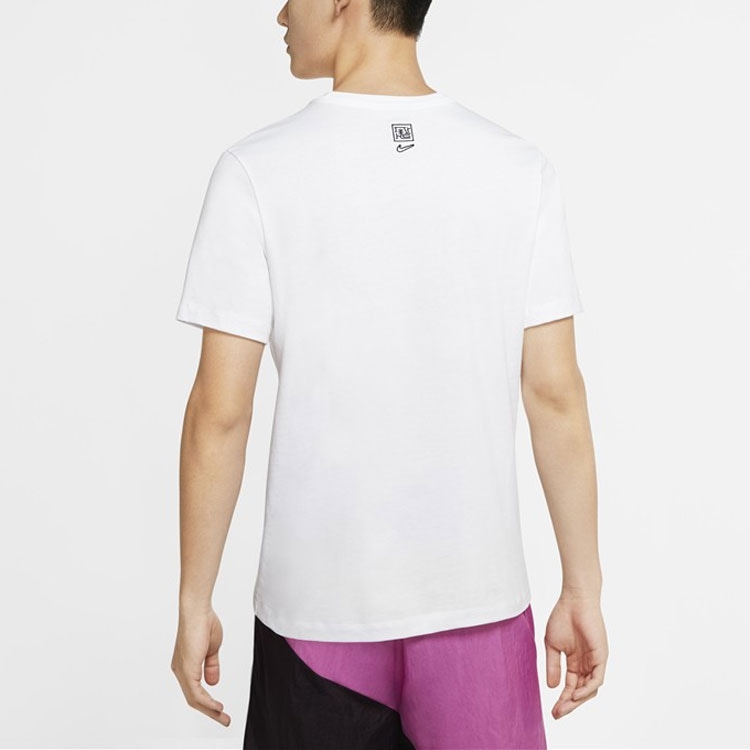 Nike Yin Yang Basketball Tee White — фото 4