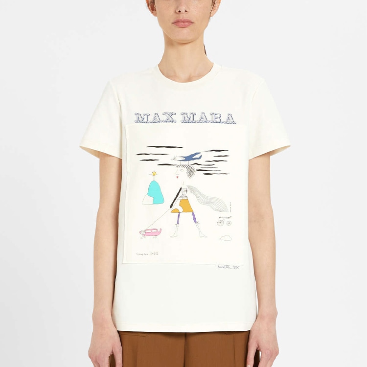 MaxMara Bambina T — фото 2