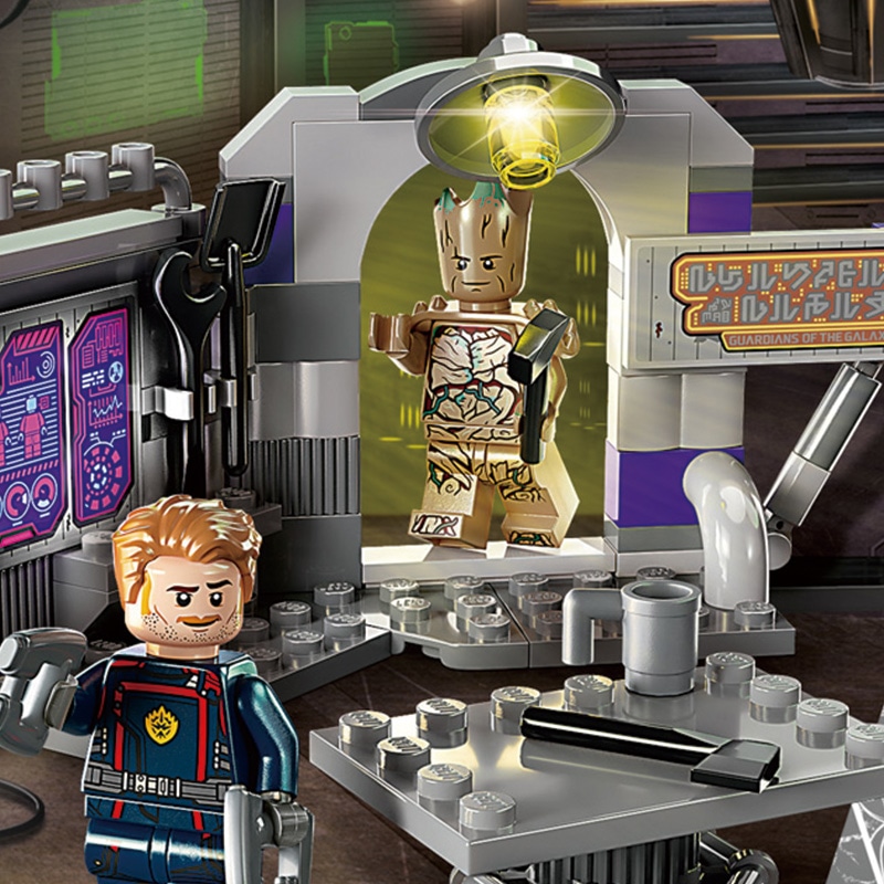 Lego Marvel Guardians of the Galaxy Headquarters 76253 — фото 4