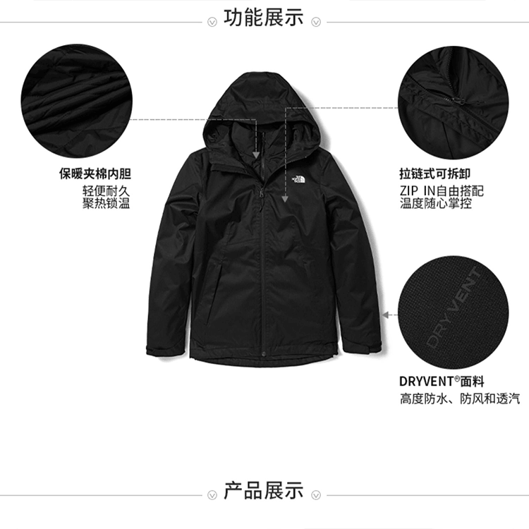 The North Face FW22 Logo — фото 3