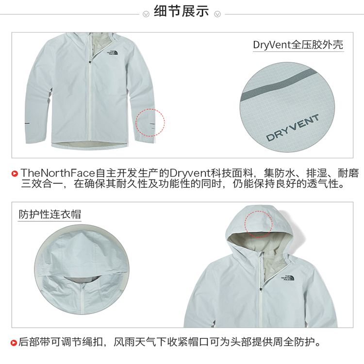 The North Face Одежда (Арт. NF0A536G-FN4) — фото 6