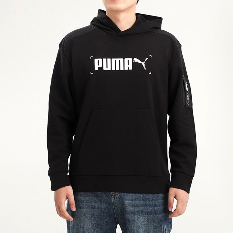 Puma Nu-tility — фото 3