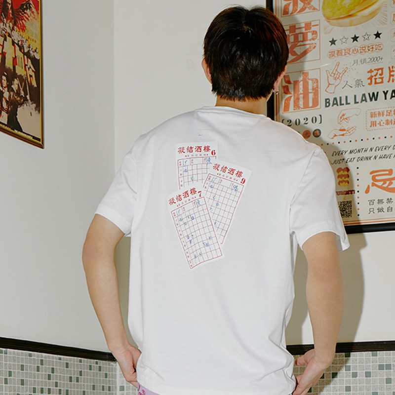 Clot x TEE Dim Sum Series Stamp Print Tee — фото 5