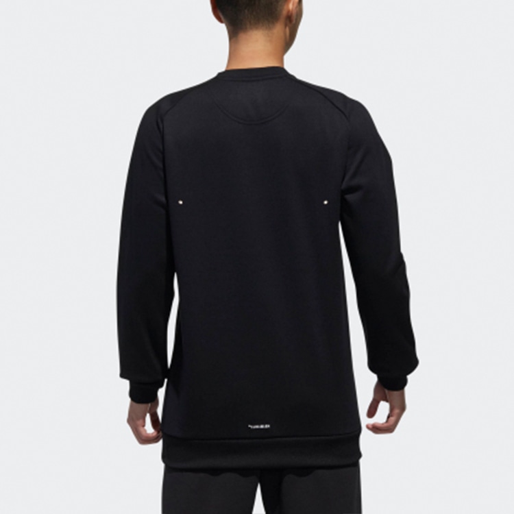 Adidas M C+ Swt Ls — фото 4
