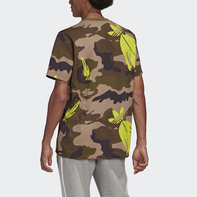 Adidas Ryv Camo Tee — фото 3