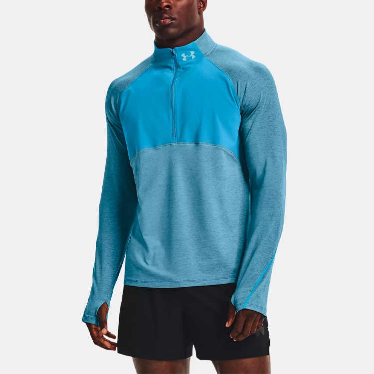 Under Armour Qualifier 2.0 — фото 2