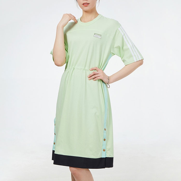 Adidas RYV Dress — фото 1