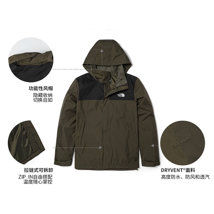 The North Face FW22 Logo — фото 5