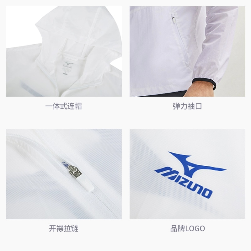 Mizuno Performance White — фото 7
