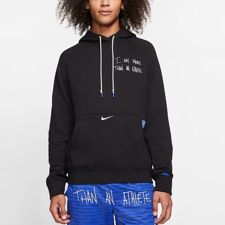 Nike x UN MTAA Hoodie — фото 3