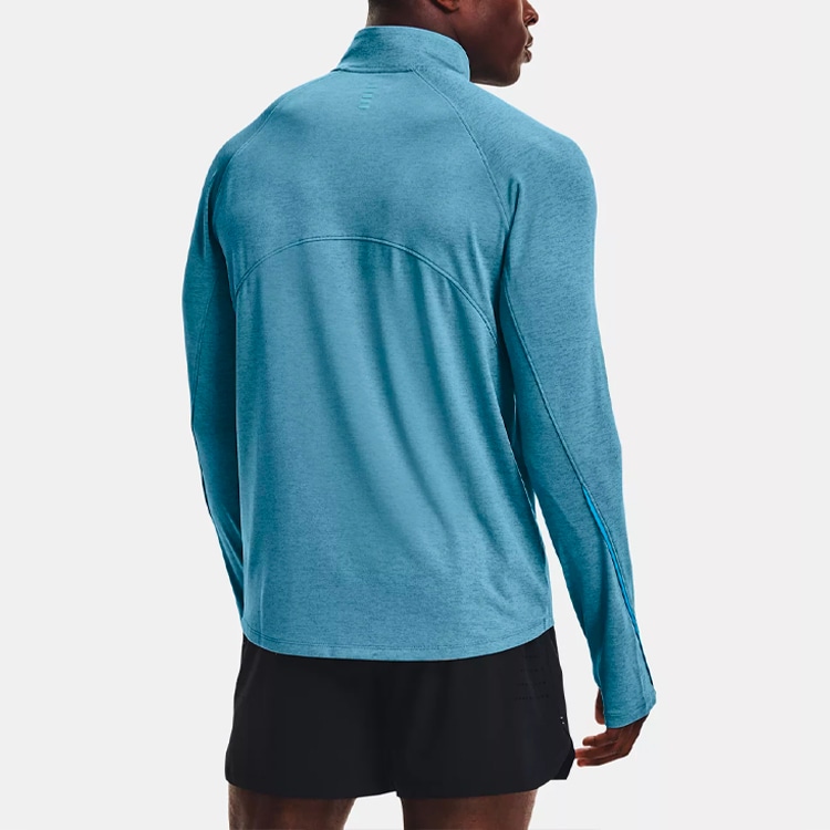 Under Armour Qualifier 2.0 — фото 3