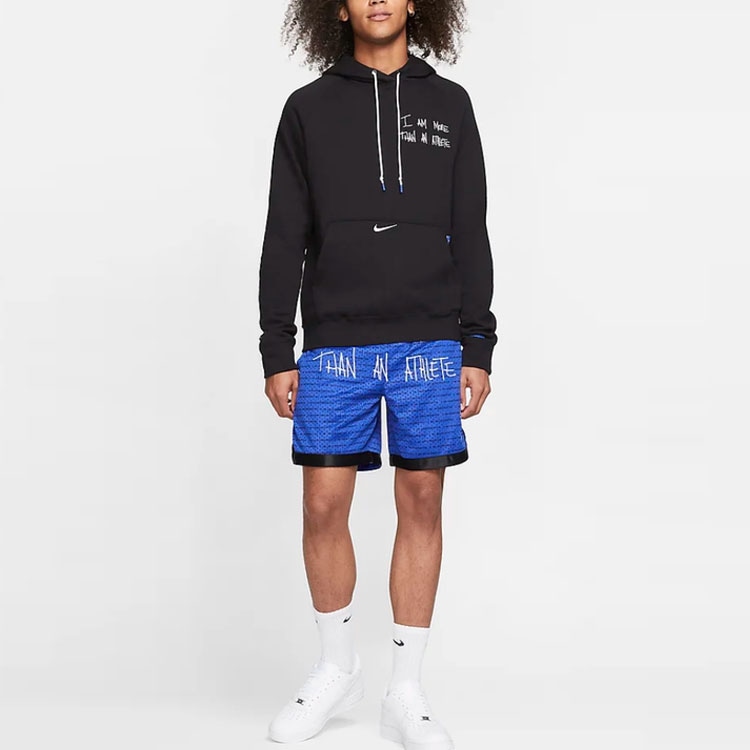 Nike x UN MTAA Hoodie — фото 2