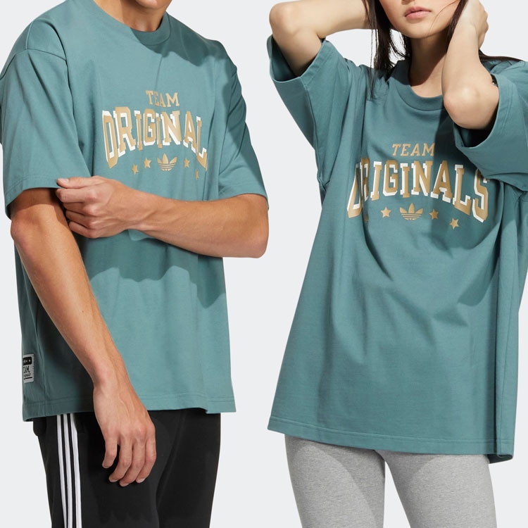 Adidas Originals Trefoil Tee Green — фото 1