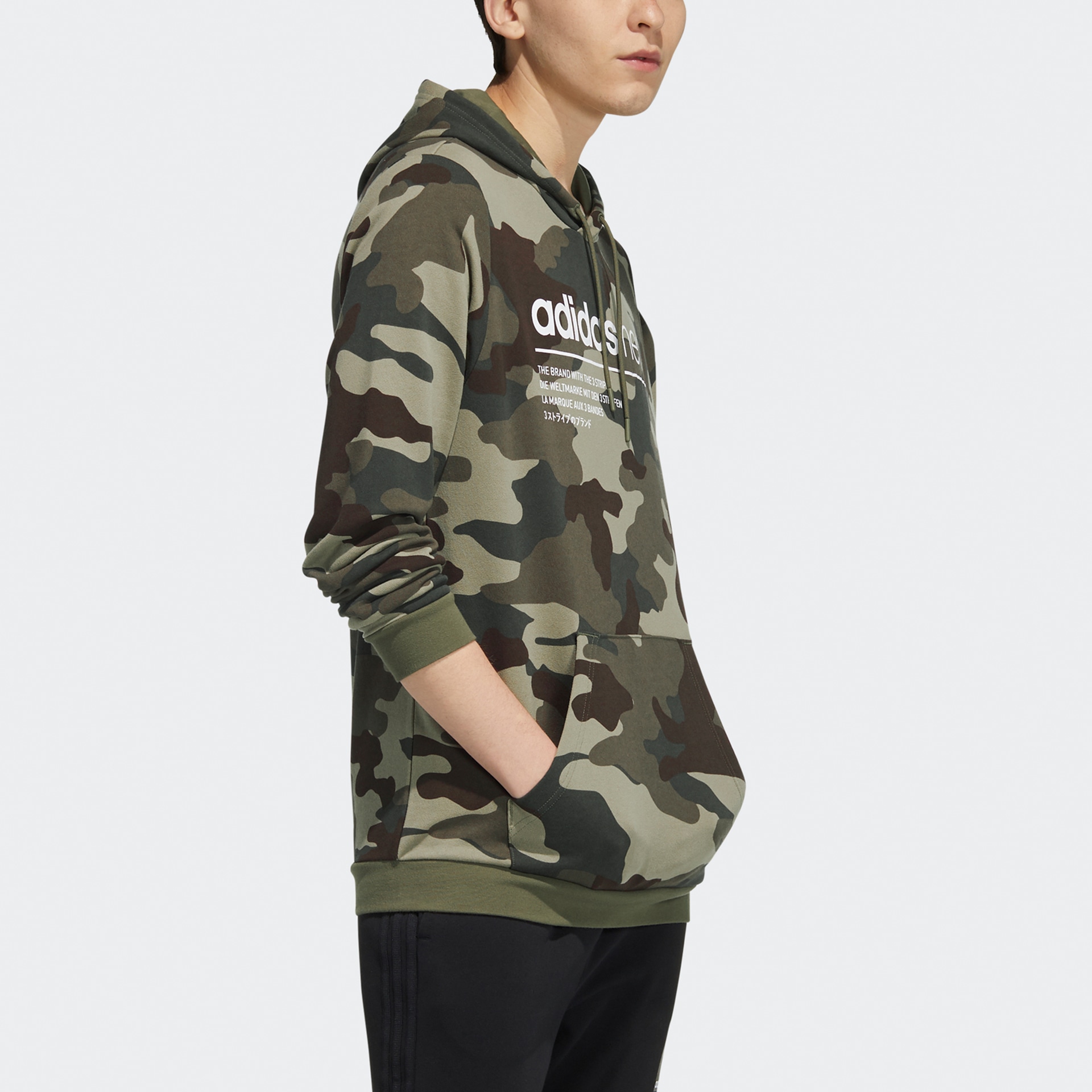 Adidas neo M Sw Camo Hdy Logo — фото 3