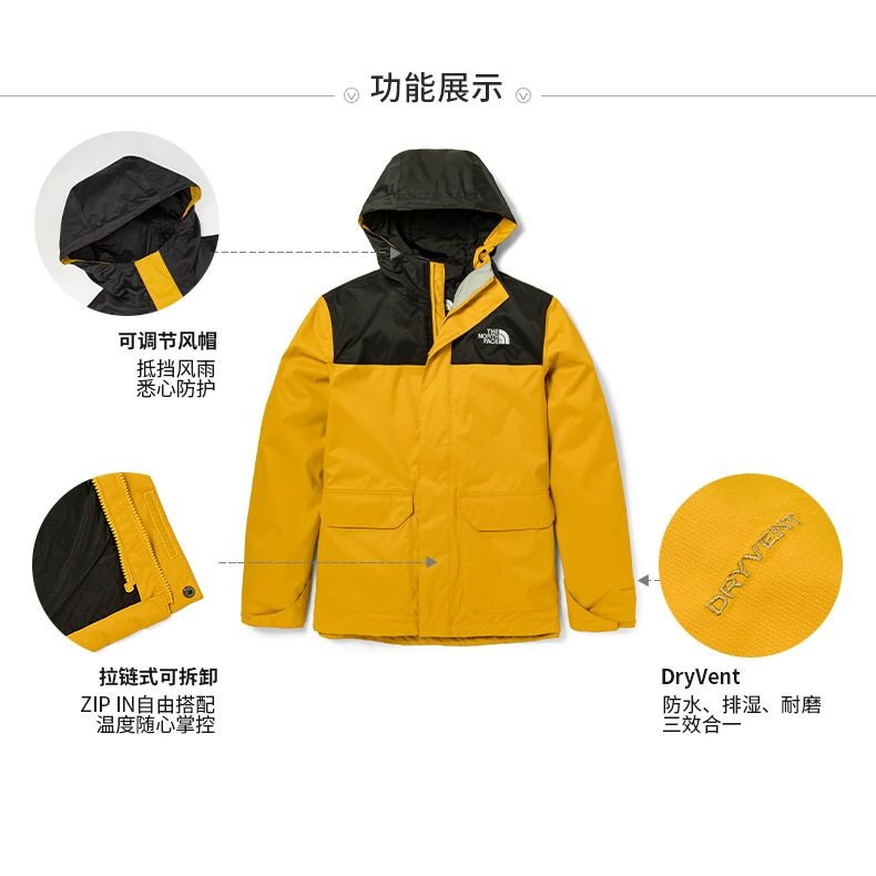 The North Face Одежда (Арт. NF0A497J-H9D) — фото 4