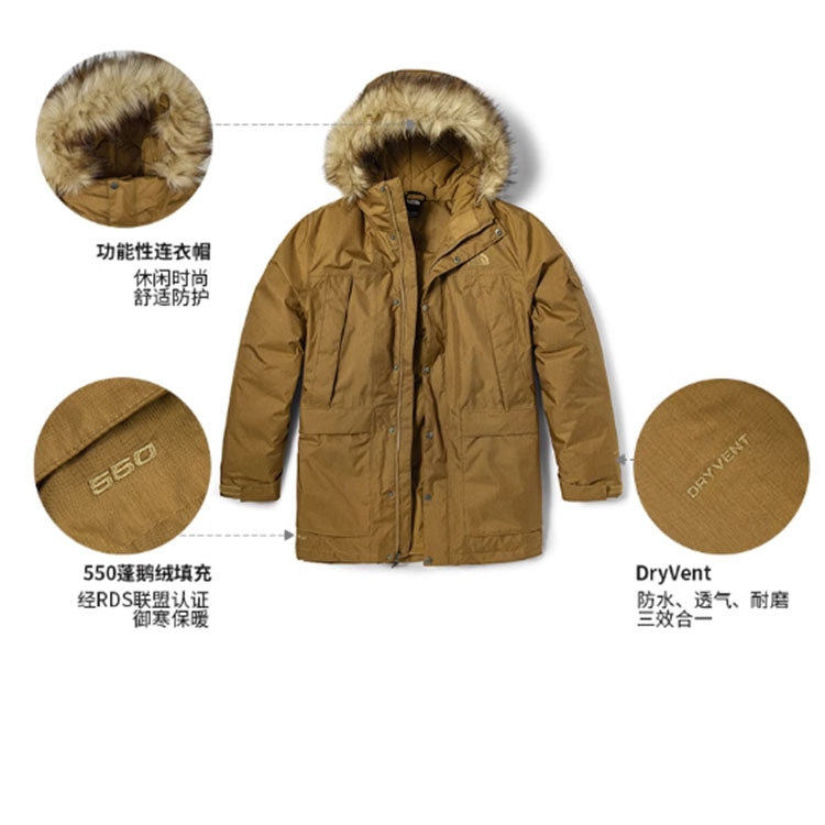 The North Face Одежда (Арт. NF0A4NBG-173) — фото 4
