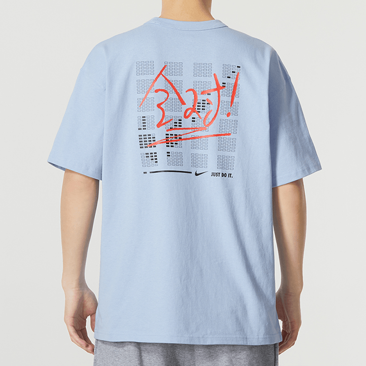 Nike T-Shirt Blue Purple — фото 1