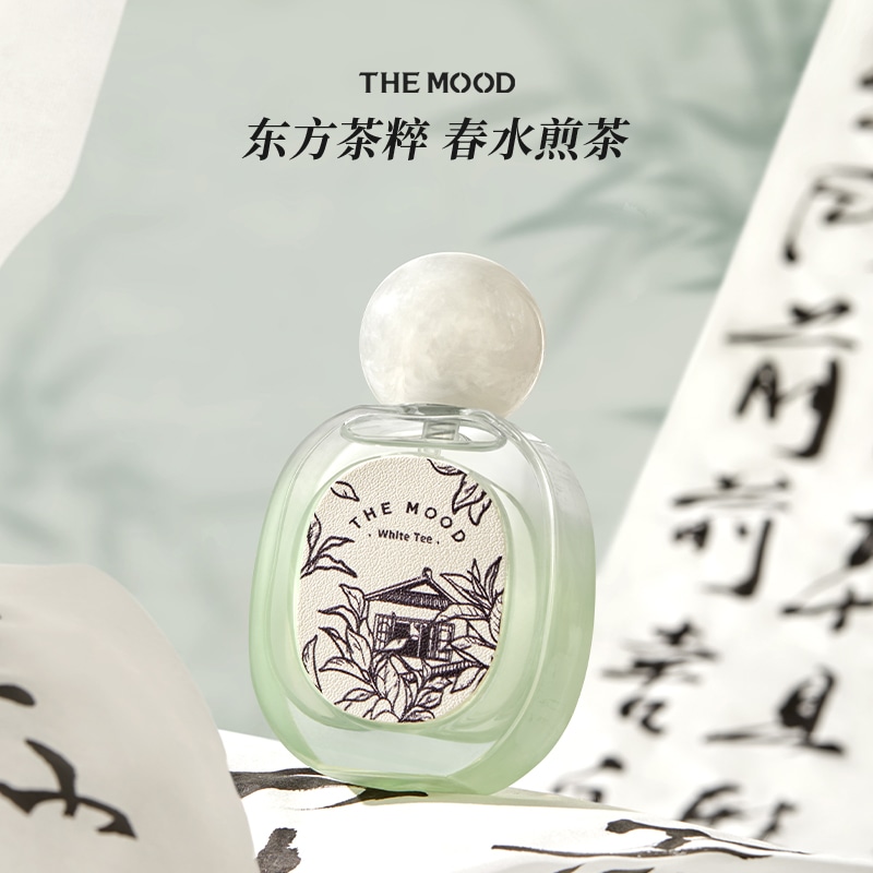 未知气味 MYSTERY AROMA THE MOOD EDPEDT — фото 10