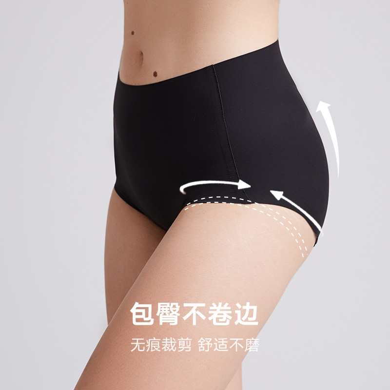 弗利少女 Fuli Mid-Rise Briefs Black — фото 5