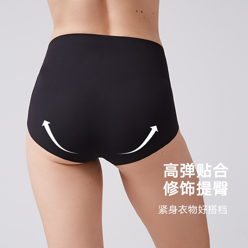 弗利少女 Fuli Mid-Rise Briefs Black — фото 6
