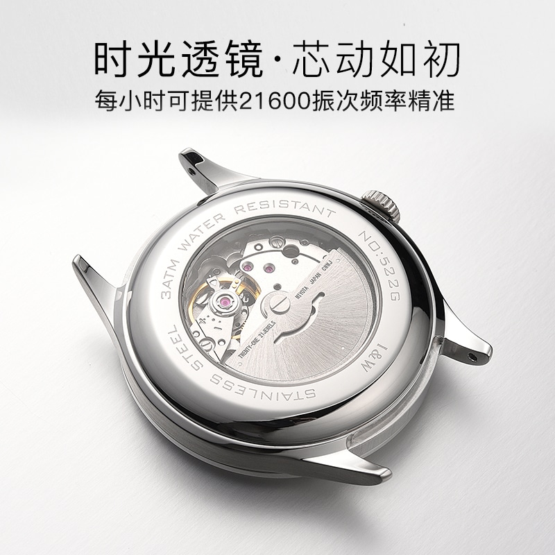 I&W Carnival Hwguoji I&W Carnival DW8522G — фото 8