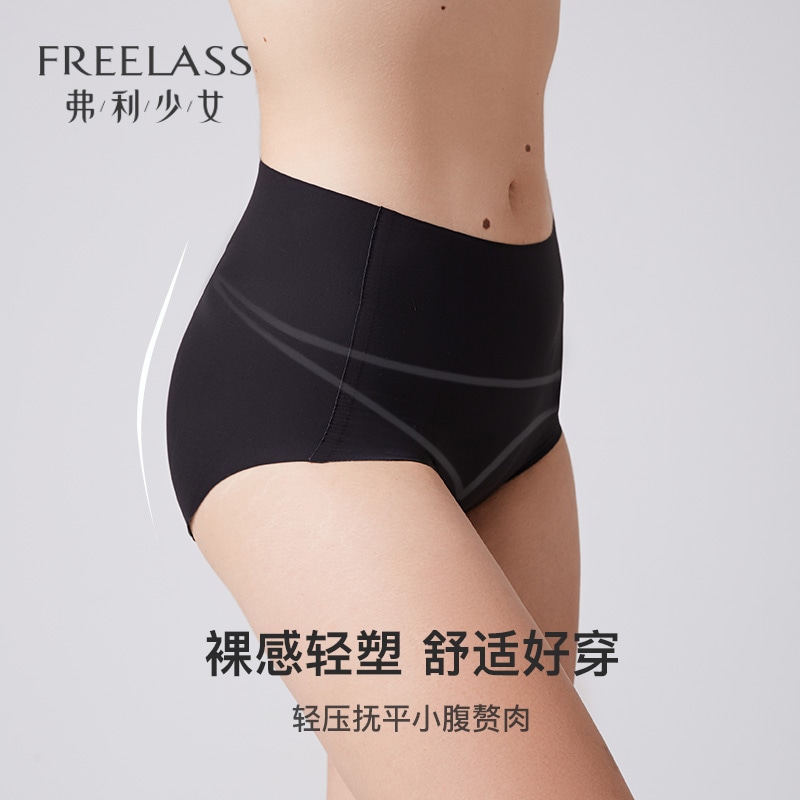 弗利少女 Fuli Mid-Rise Briefs Black — фото 4