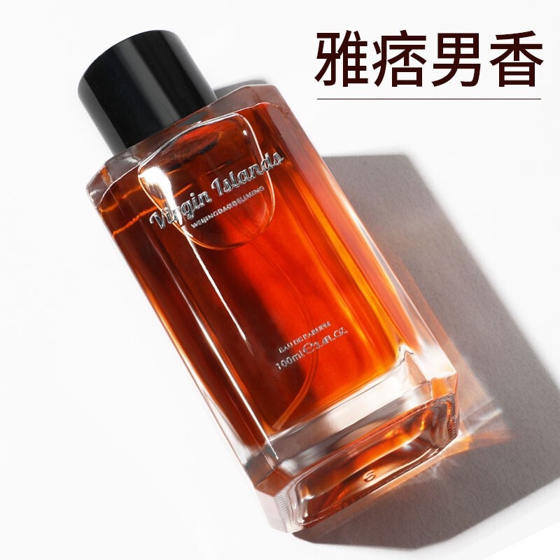 亚菲儿 EDP100ml — фото 8