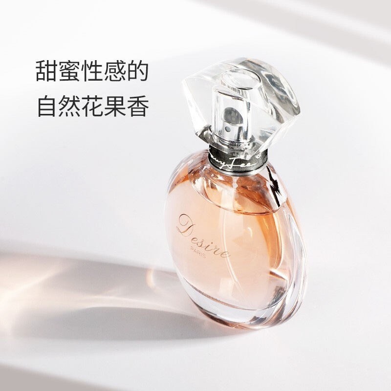 亚菲儿 EDP 50ml — фото 4