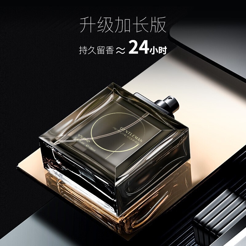 SOLEHE 和风雨 Hefengyu Classic EDT — фото 5