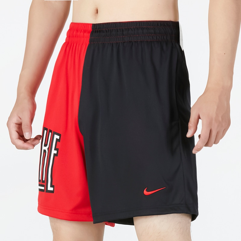 Nike As M Nk Df 8in Short Asym Str5 — фото 4