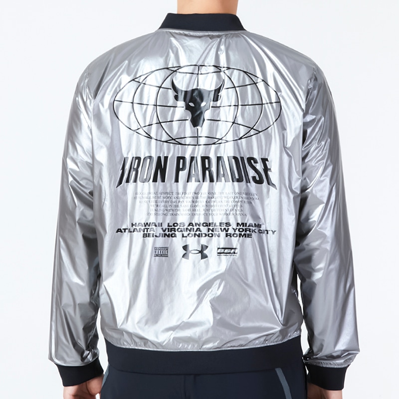 Under Armour Pjt Rck Dsrpt Bmbr Jkt Logo — фото 3