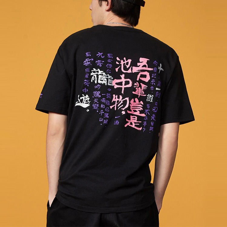 Li-Ning LiNing Kuaishi T-Shirt Black — фото 4