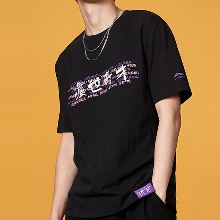 Li-Ning LiNing Kuaishi T-Shirt Black — фото 5