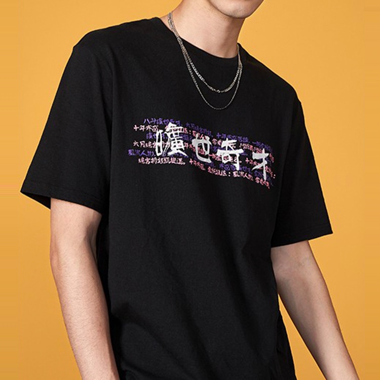 Li-Ning LiNing Kuaishi T-Shirt Black — фото 3