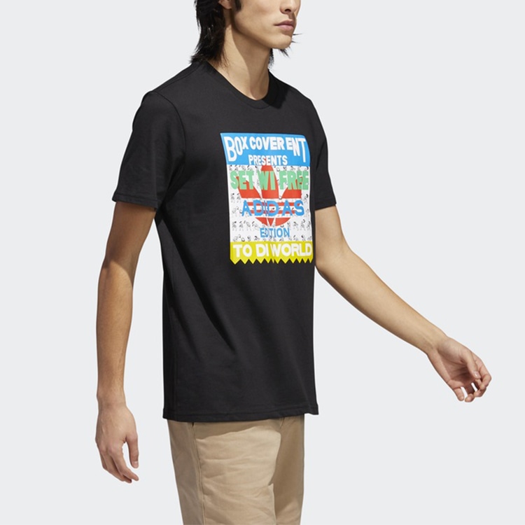 Adidas originals SETWIFREE TEE T — фото 3